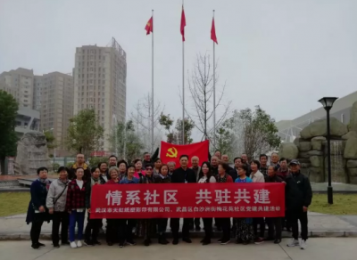 永保初心，拼搏前行